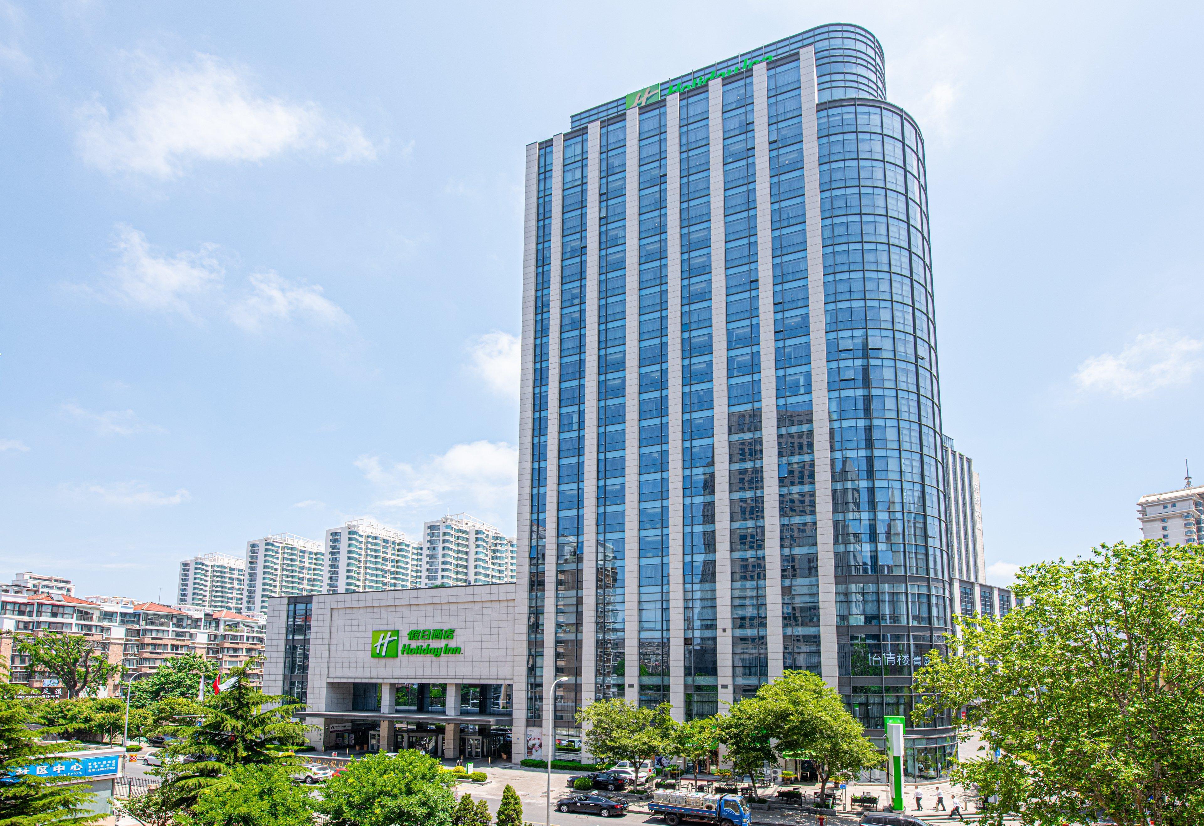 Holiday Inn Qingdao City Center, An Ihg Hotel - May 4Th Square Zewnętrze zdjęcie